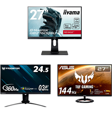 【プロゲーマー愛用品】165Hz対応ゲーミングPC！！31.5インチ！大画面 プロゲーマー愛用品】165Hz対応ゲーミングPC！！31.5インチ！大